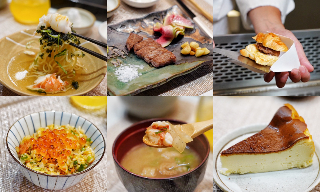 天吉鐵板燒Teppanyaki