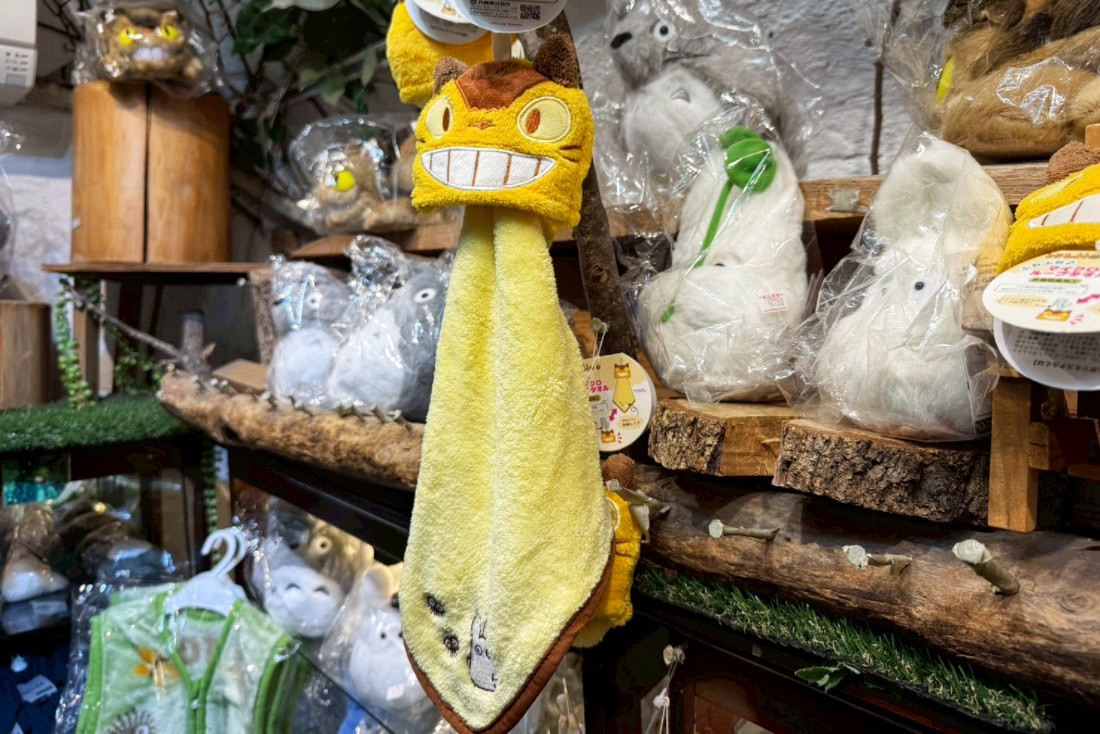 由布院