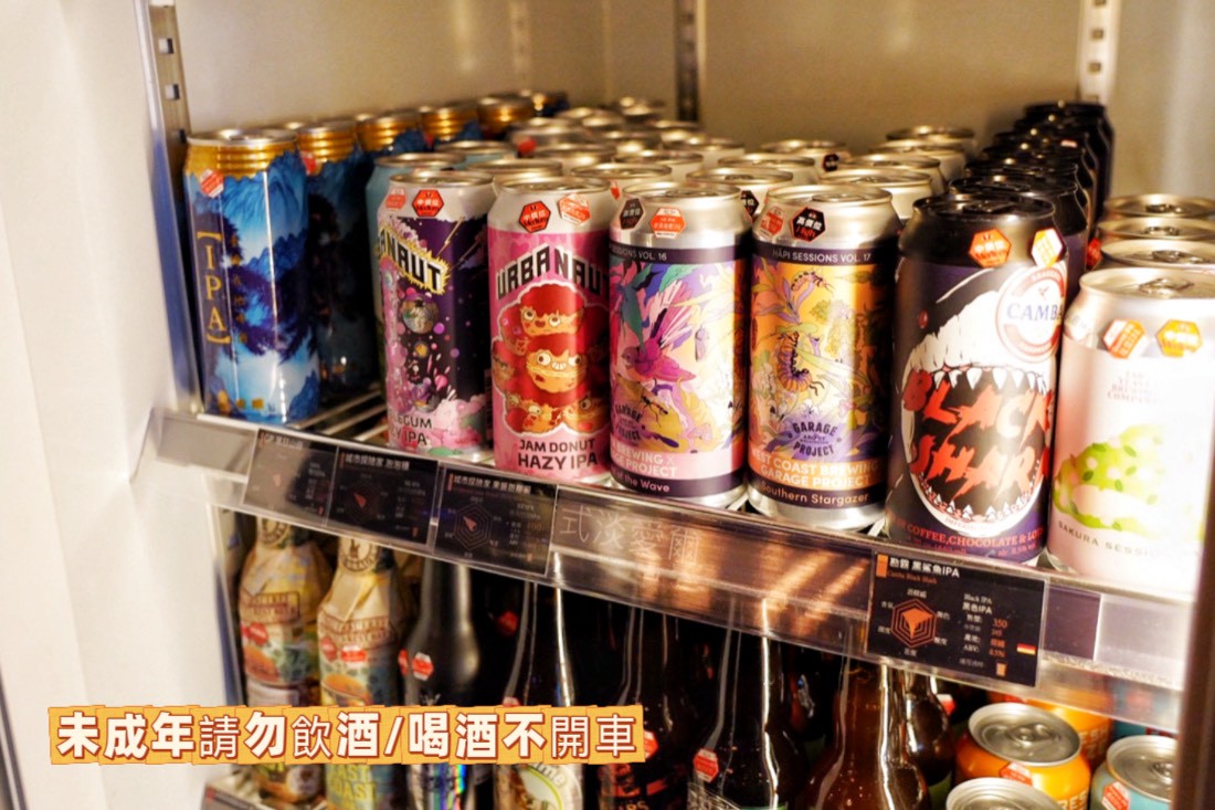ABV加勒比海餐酒館
