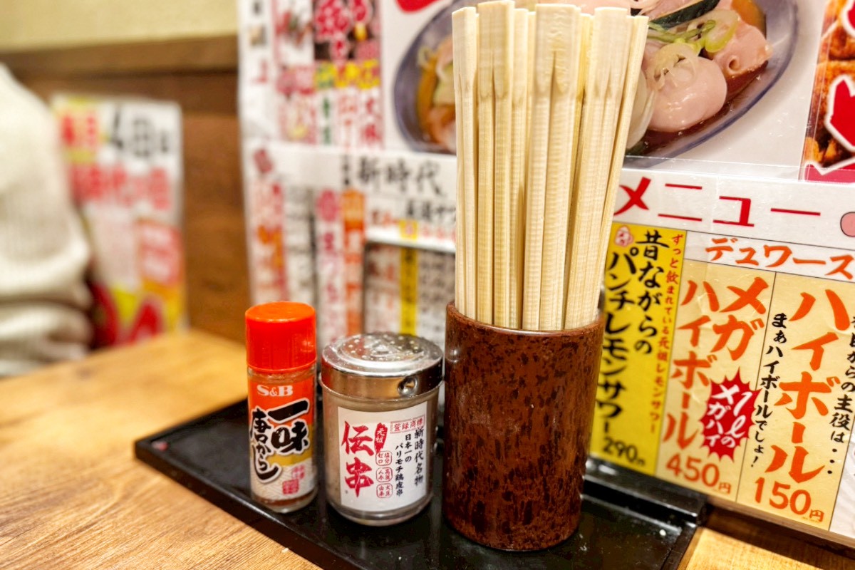 新時代福岡天神店