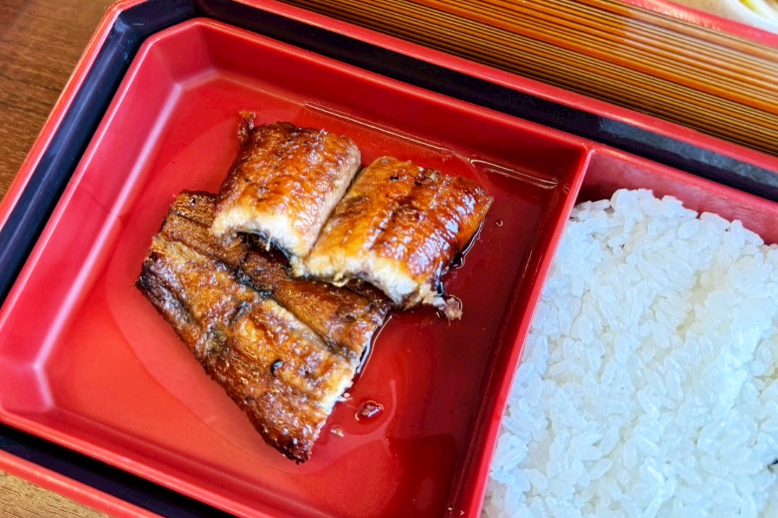 吉塚鰻魚