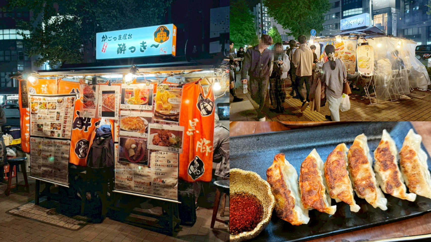 延伸閱讀：福岡天神屋台推薦｜かごっま屋台酔っき〜！博多＆鹿兒島料理專賣店