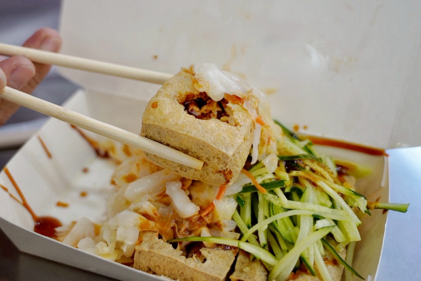 一心素食臭豆腐