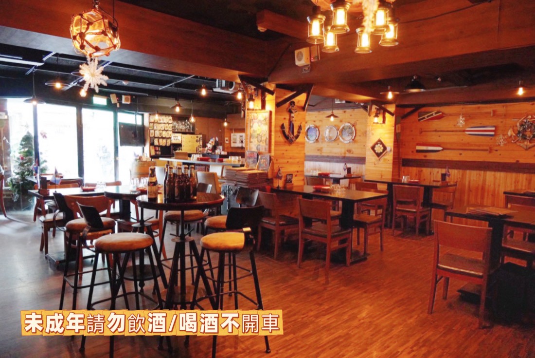 ABV加勒比海餐酒館