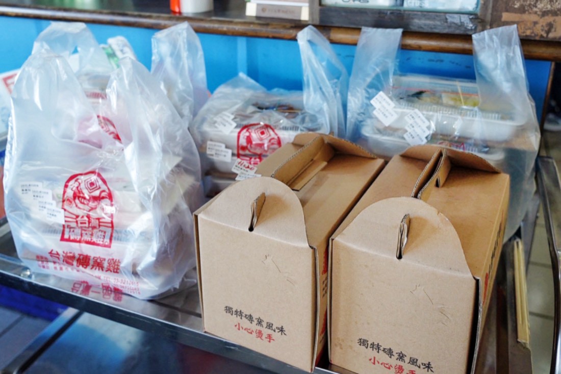 臺灣番鴨牧場大江店