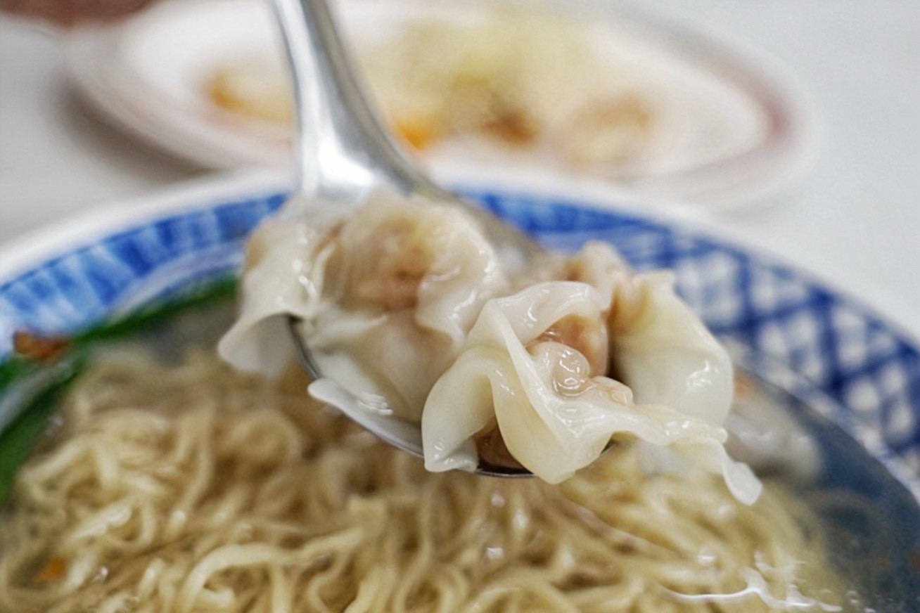 意麵王