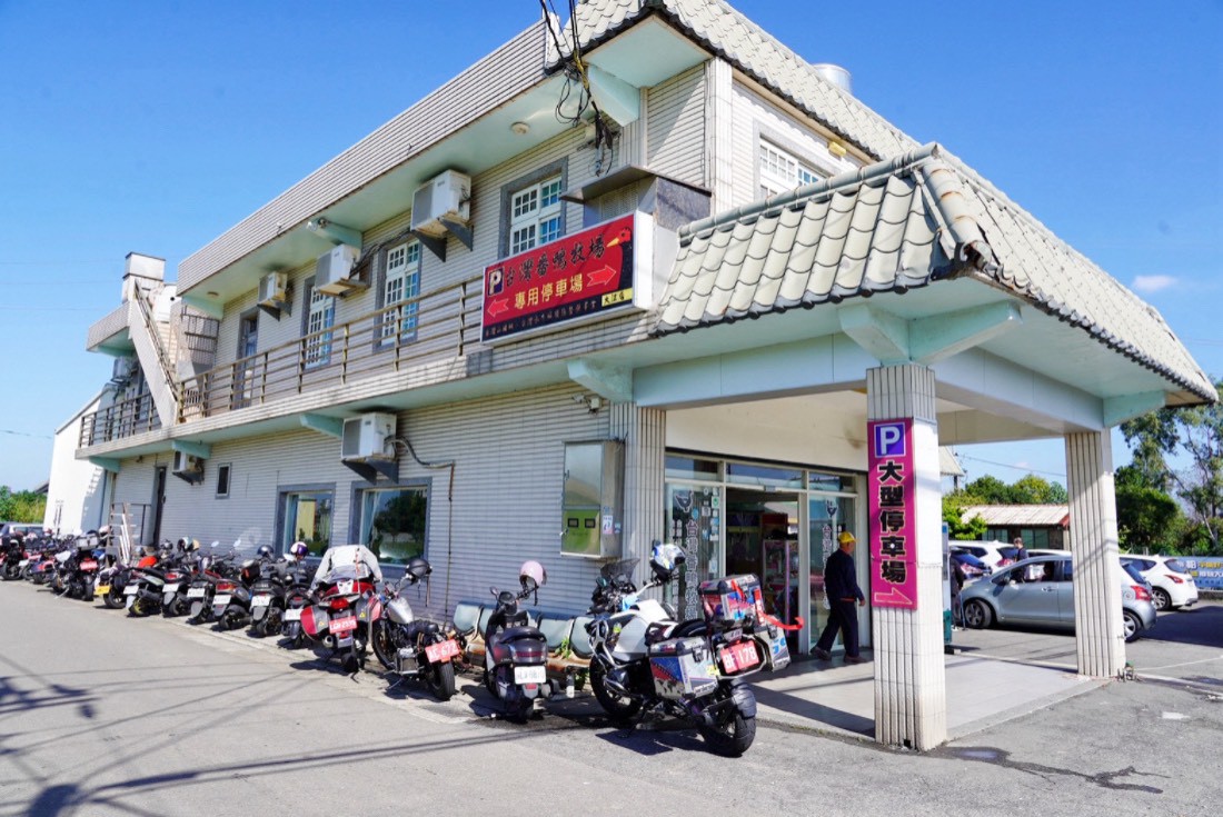 臺灣番鴨牧場大江店