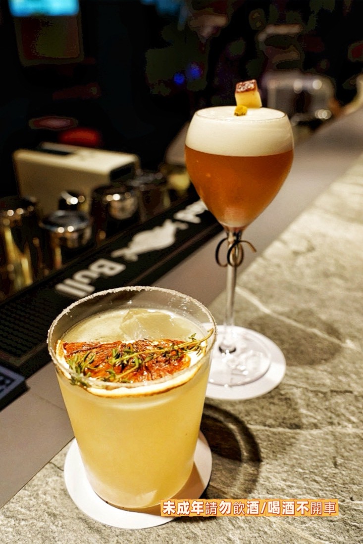 尋暱餐酒館 Trésor Bistro