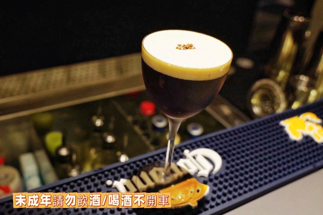 尋暱餐酒館 Trésor Bistro