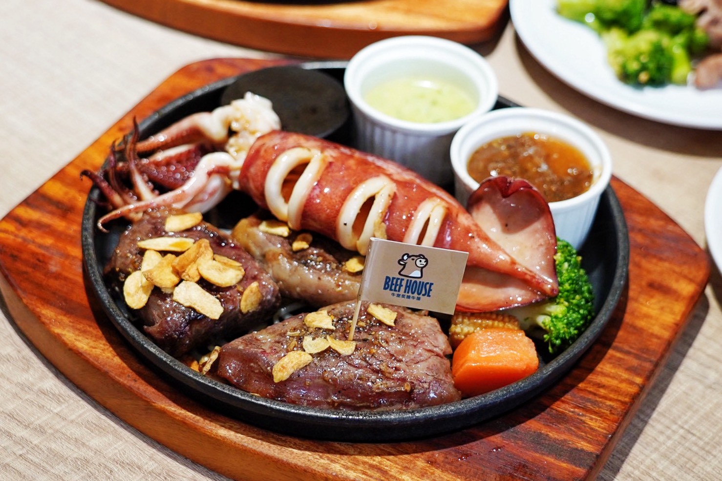 牛室炙燒牛排BEEFHOUSE