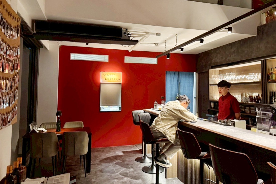 尋暱餐酒館 Trésor Bistro