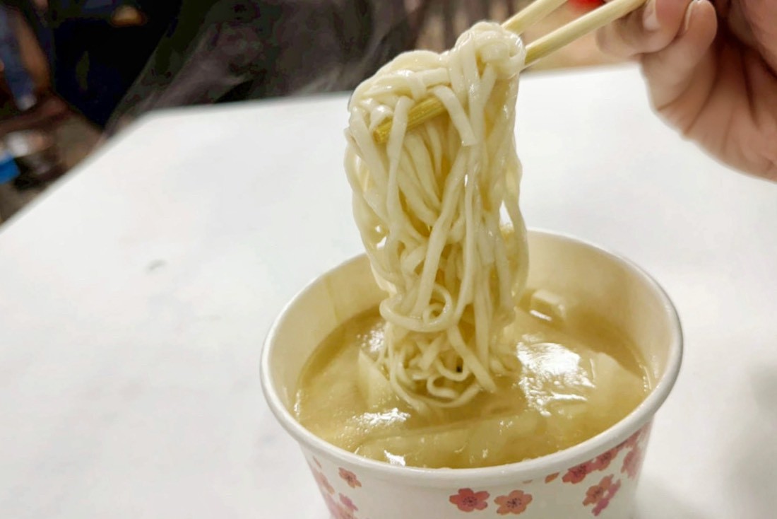 益生素食