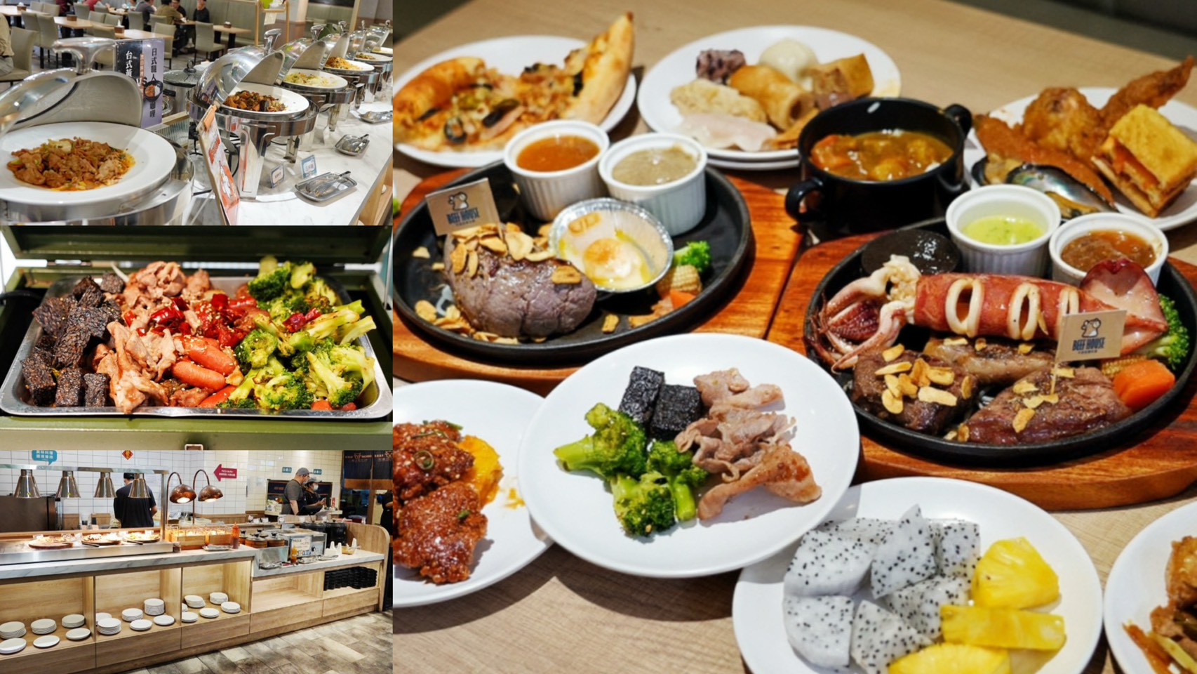 牛室炙燒牛排BEEFHOUSE