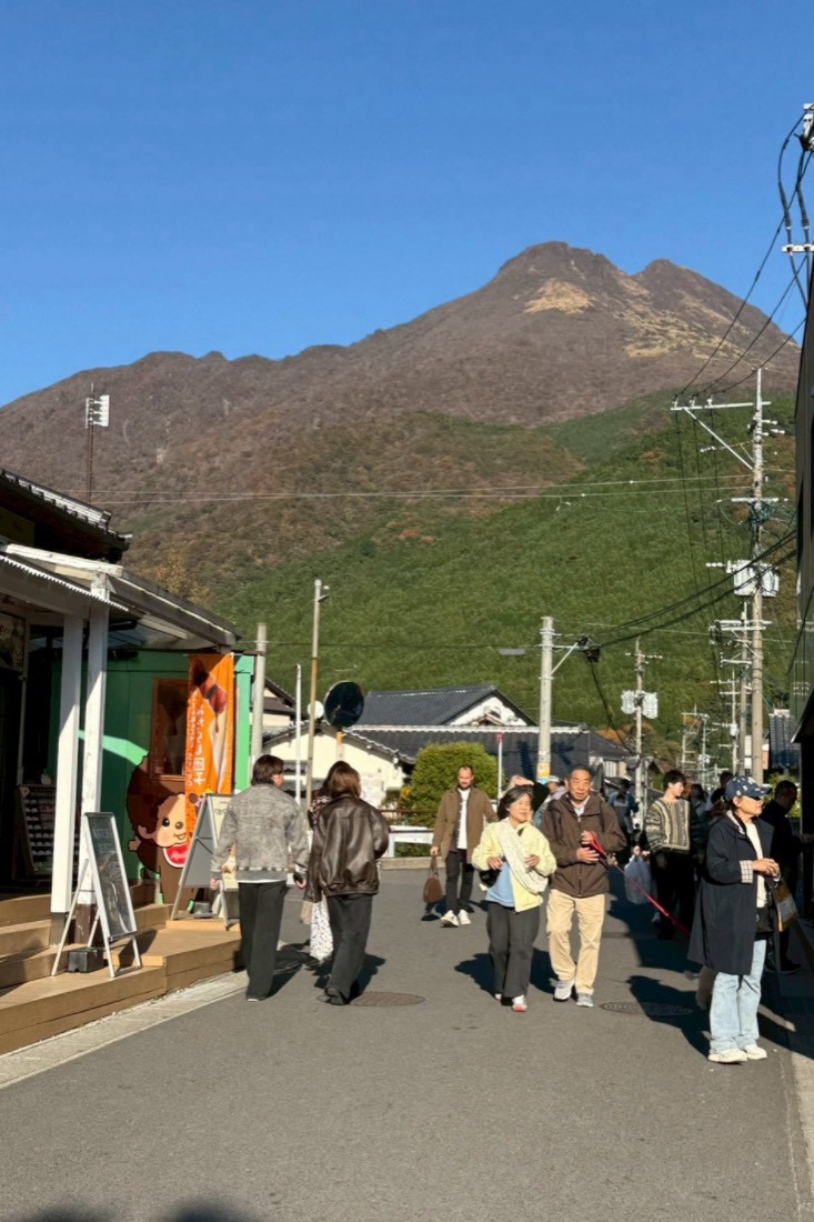 由布院