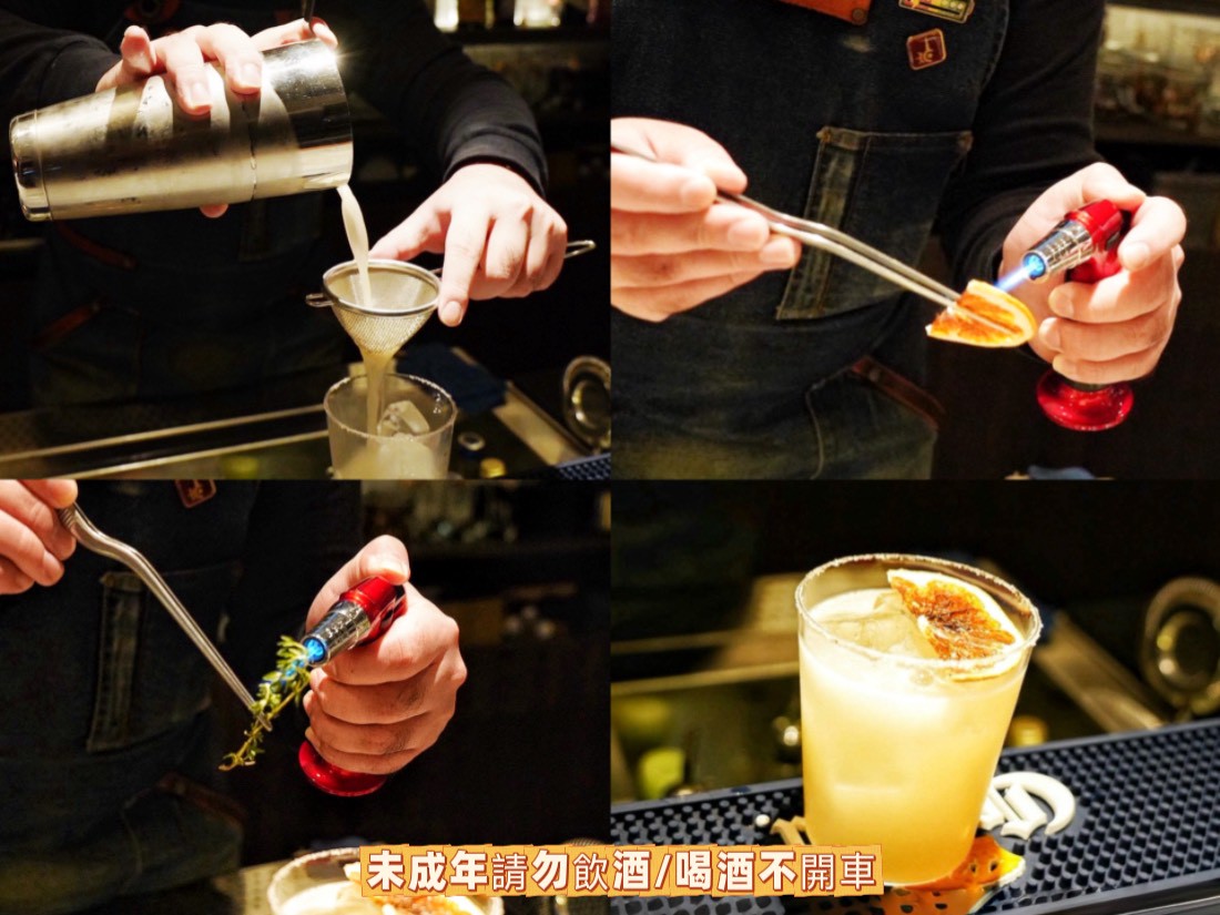 尋暱餐酒館 Trésor Bistro