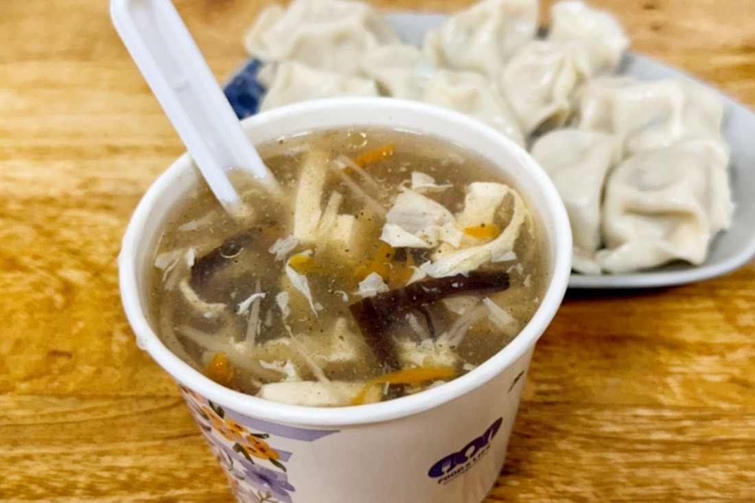 阿財鍋貼