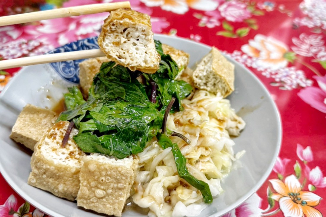 後港臭豆腐大腸麵線
