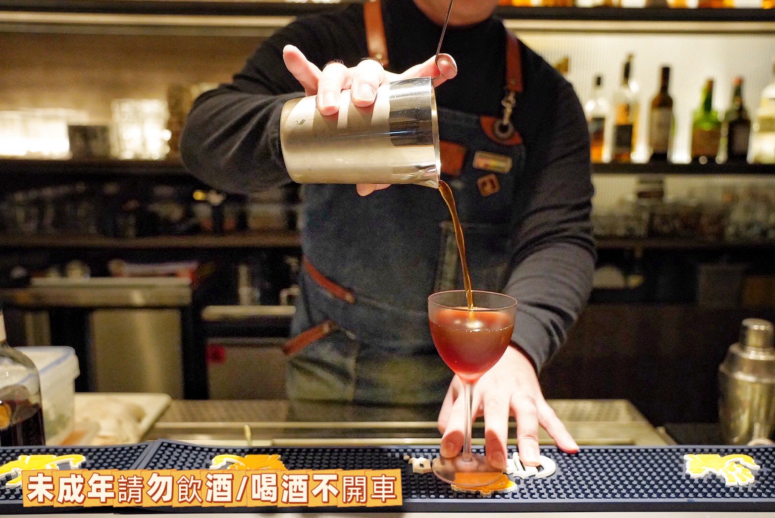 尋暱餐酒館 Trésor Bistro