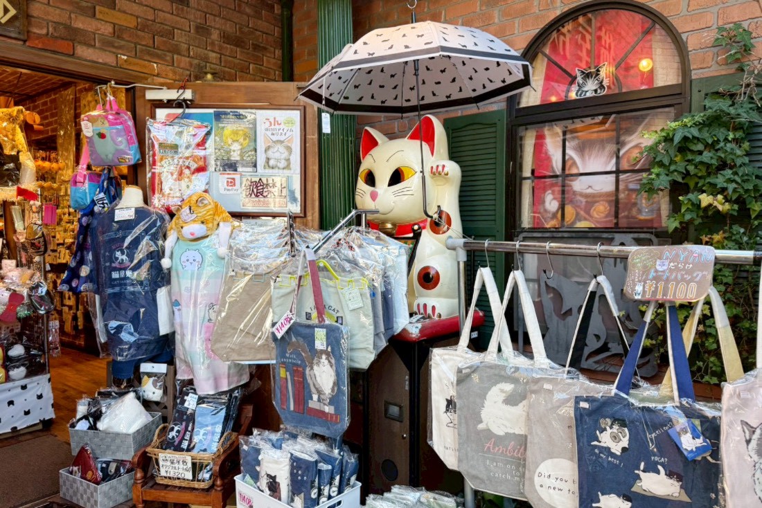 由布院