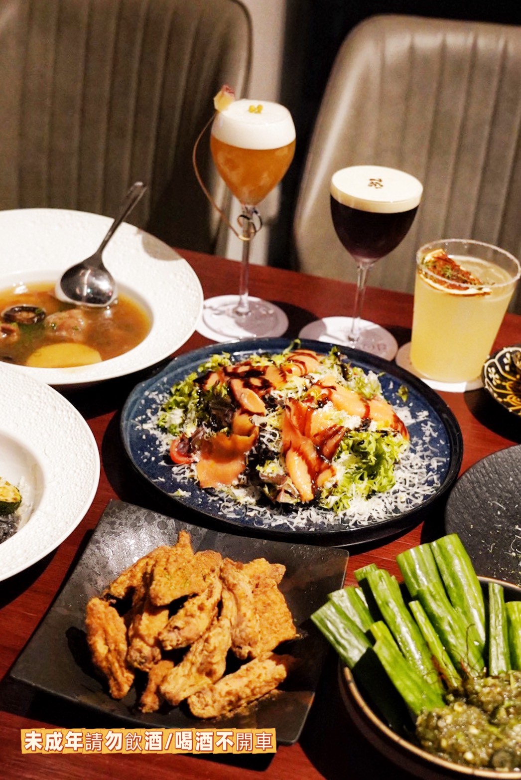 尋暱餐酒館 Trésor Bistro