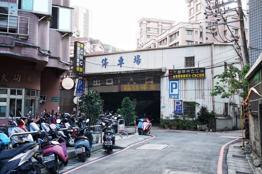 二春外鍋燒專賣店
