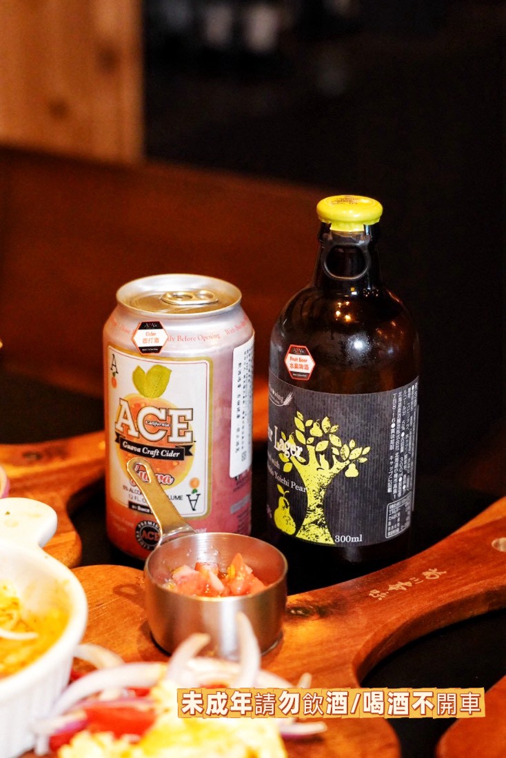 ABV加勒比海餐酒館