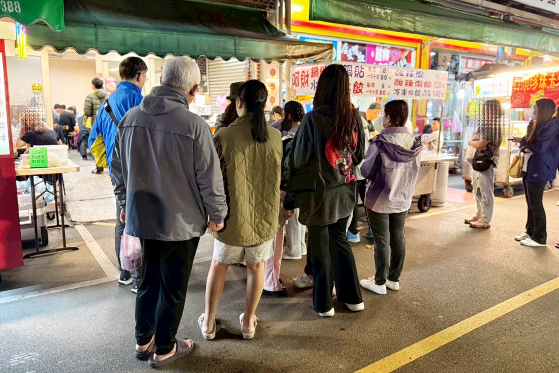 阿財鍋貼
