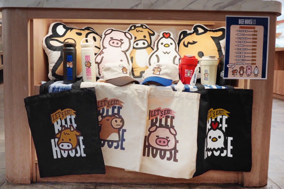 牛室炙燒牛排BEEFHOUSE