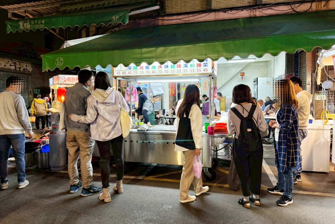 益生素食