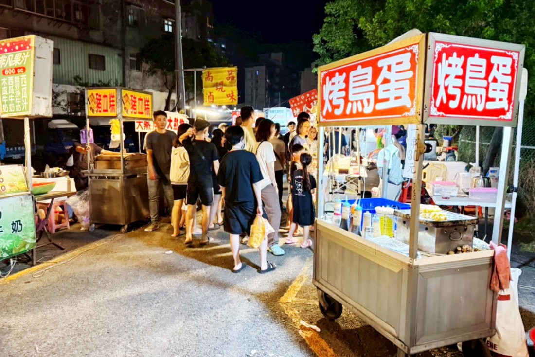 林口夜市
