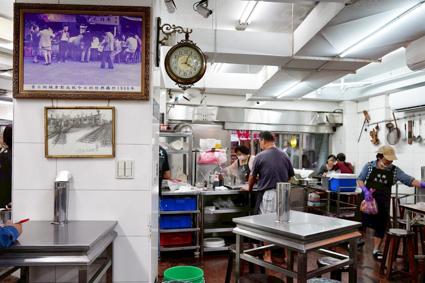 佳興魚丸店