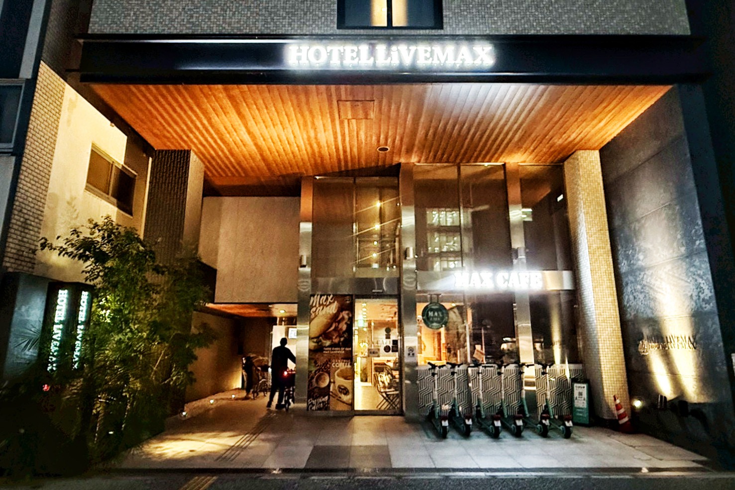 福岡天神利夫馬克斯飯店