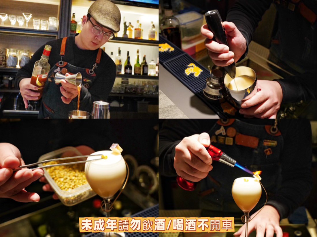 尋暱餐酒館 Trésor Bistro