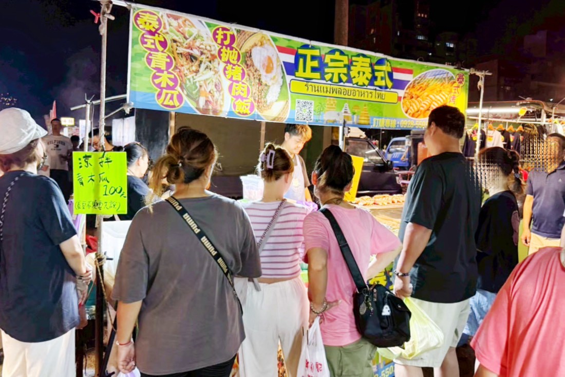 林口夜市