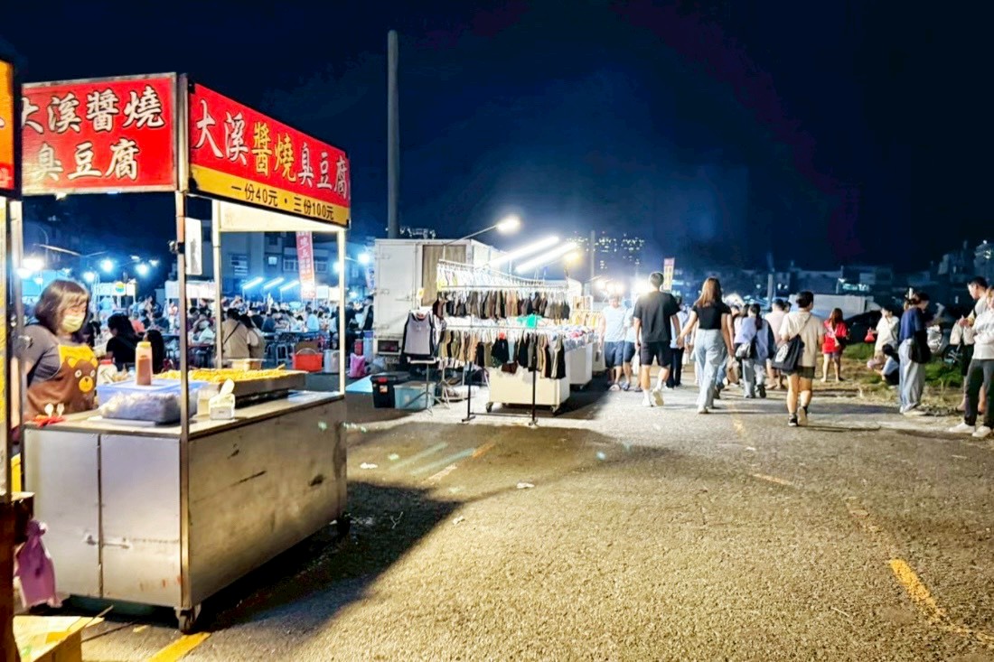林口夜市