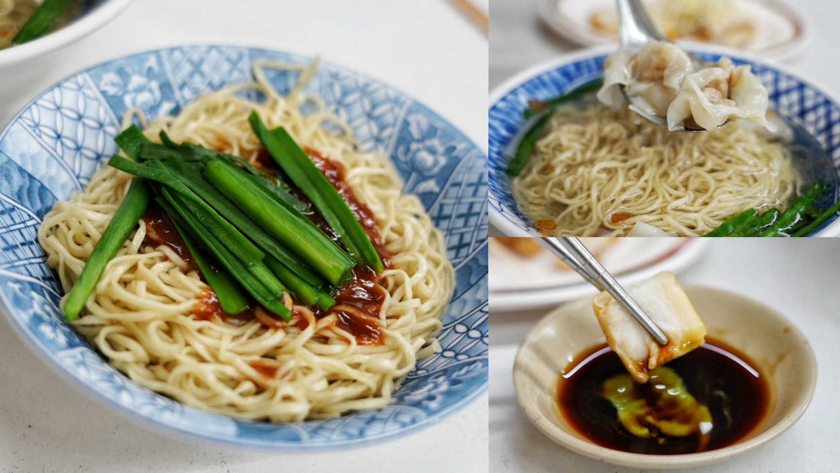 意麵王