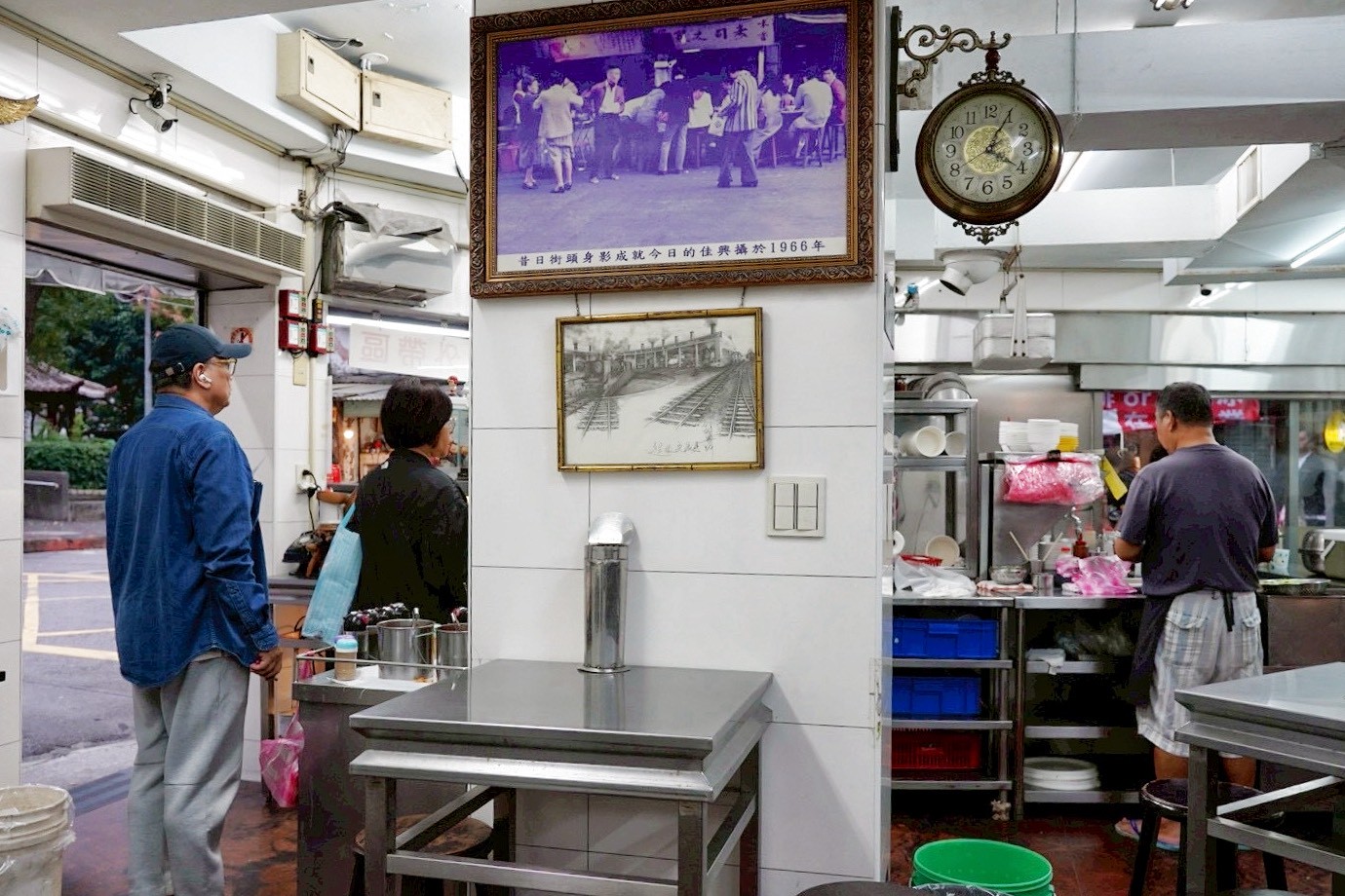 佳興魚丸店