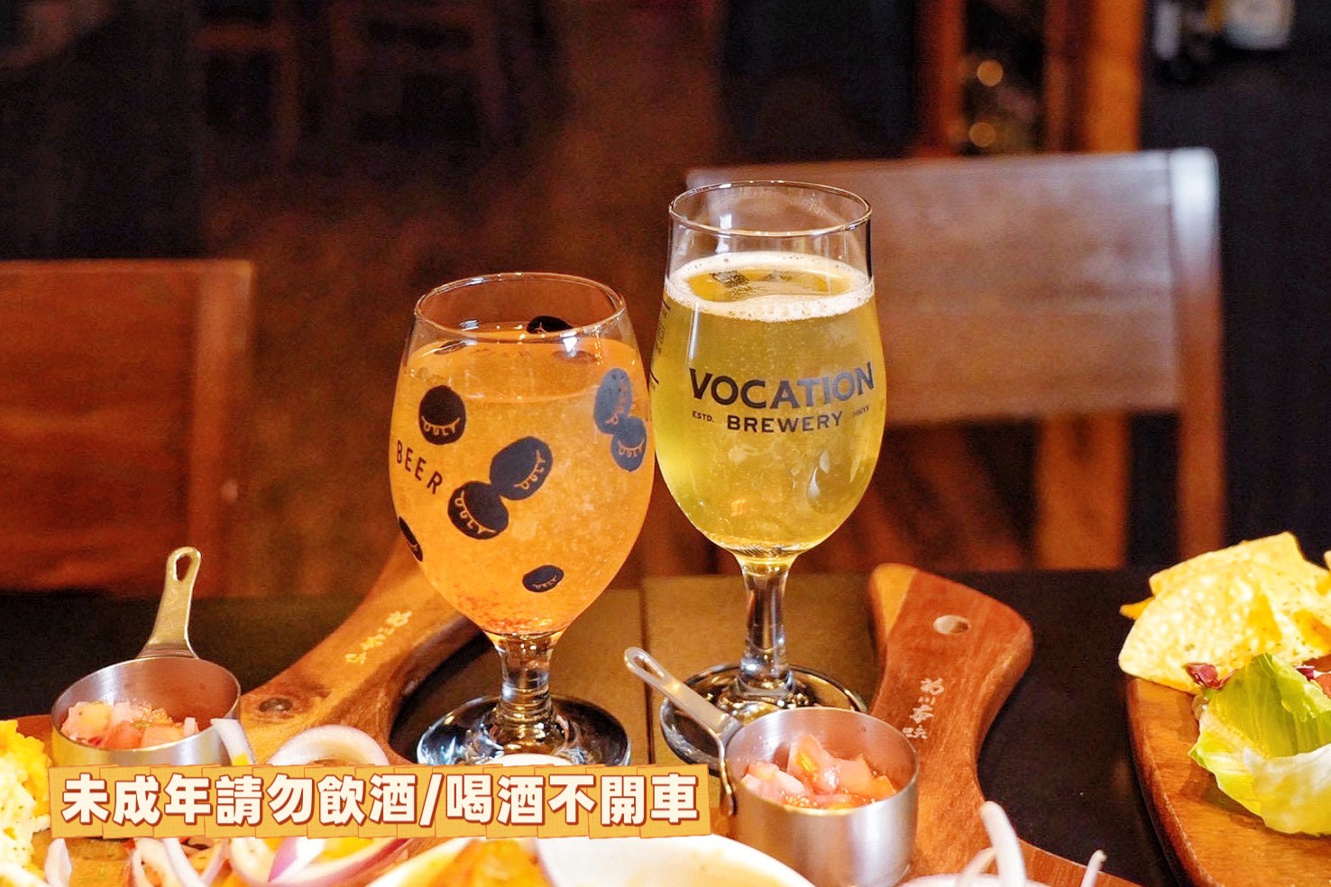 ABV加勒比海餐酒館