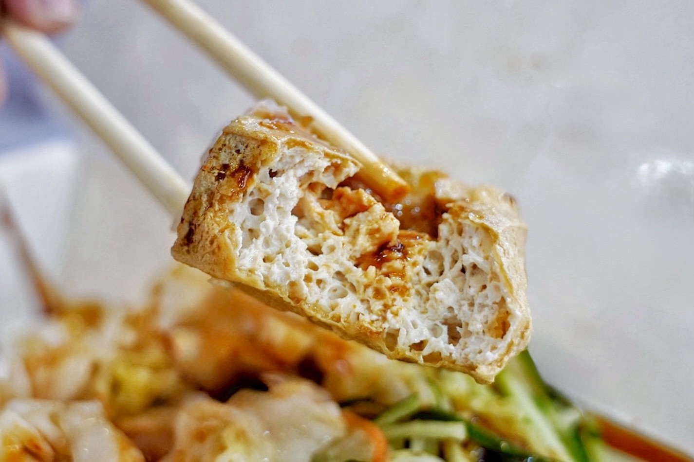 一心素食臭豆腐