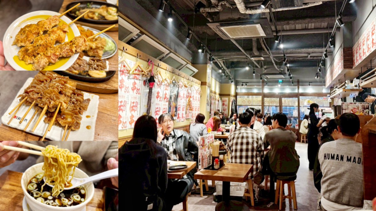新時代福岡天神店