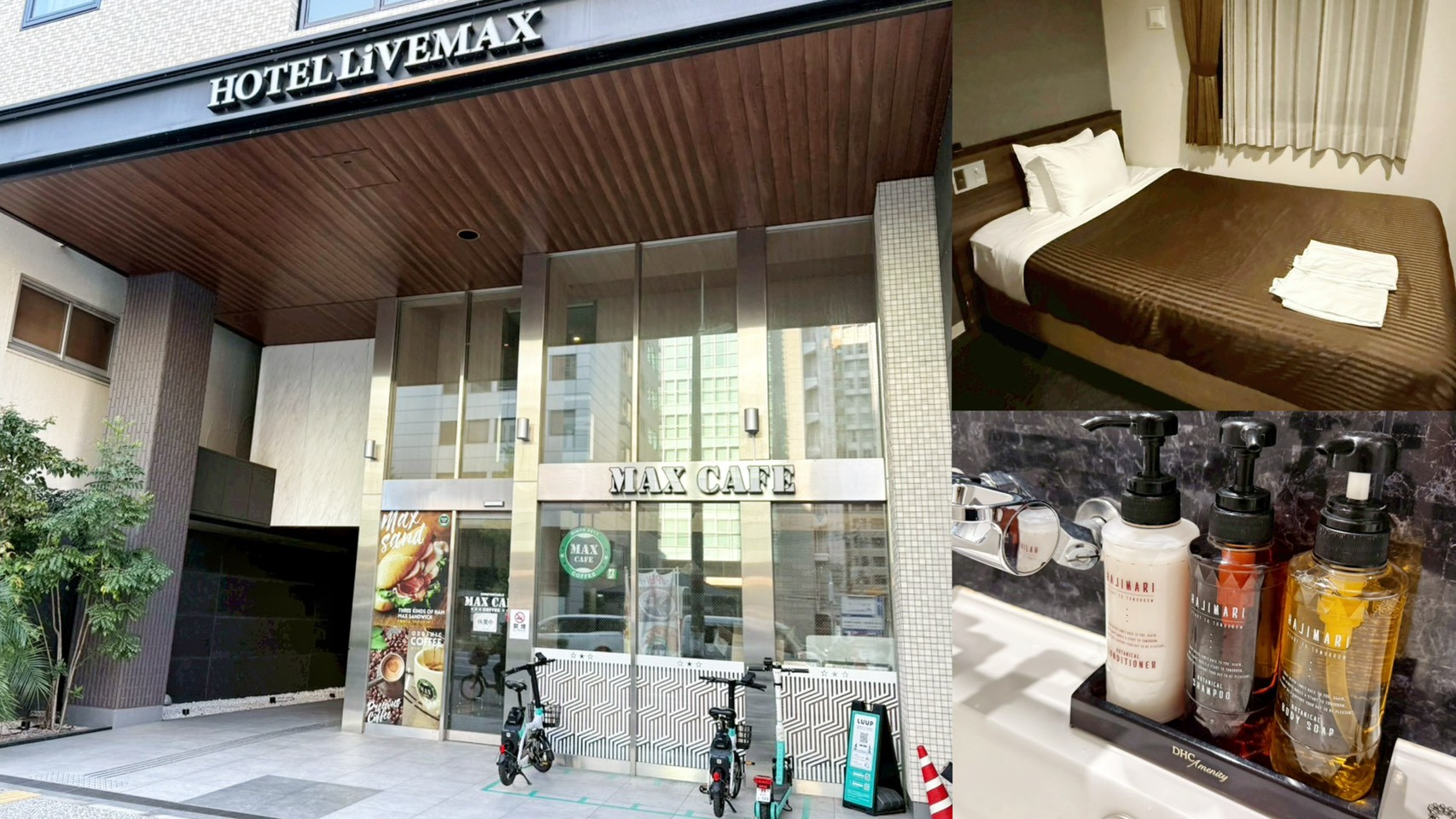 網站近期文章：福岡天神利夫馬克斯飯店｜福岡住宿Hotel Livemax！門口就有LUUP電動滑板車