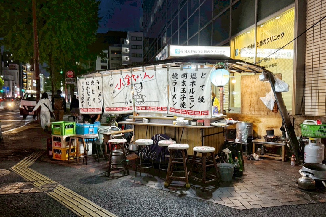 福岡天神屋台