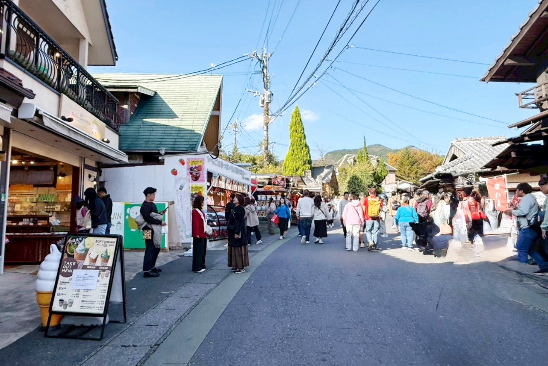 由布院
