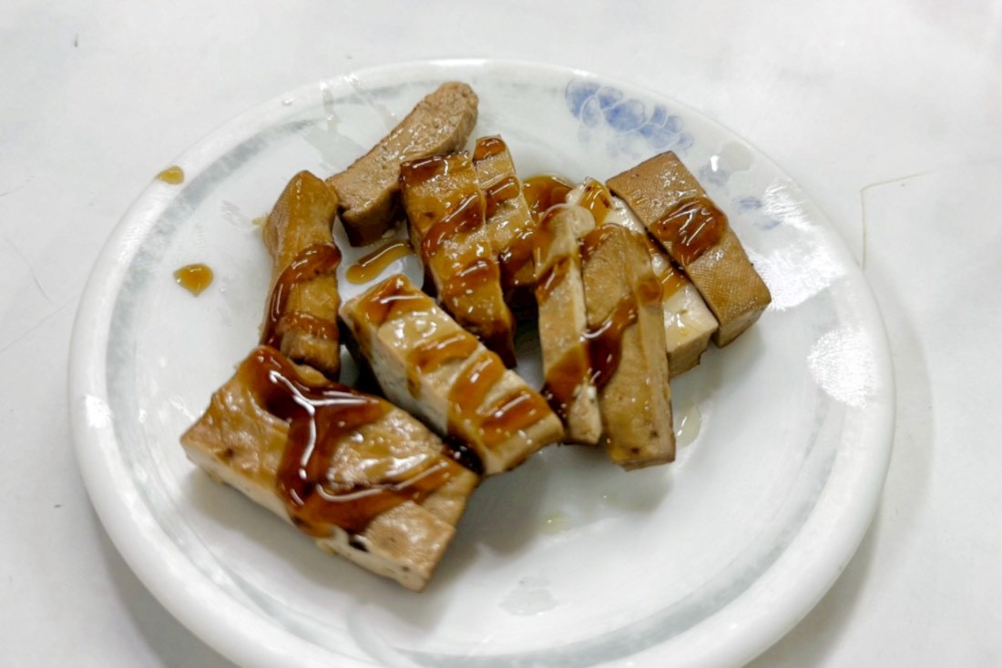 益生素食