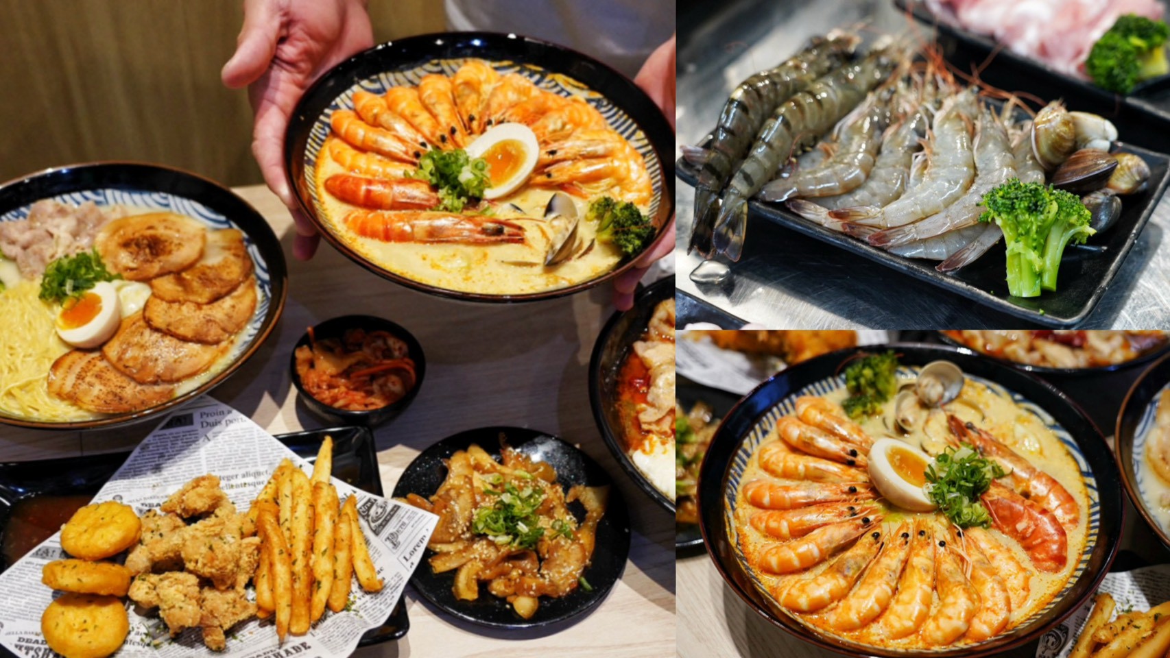 二春外鍋燒專賣店
