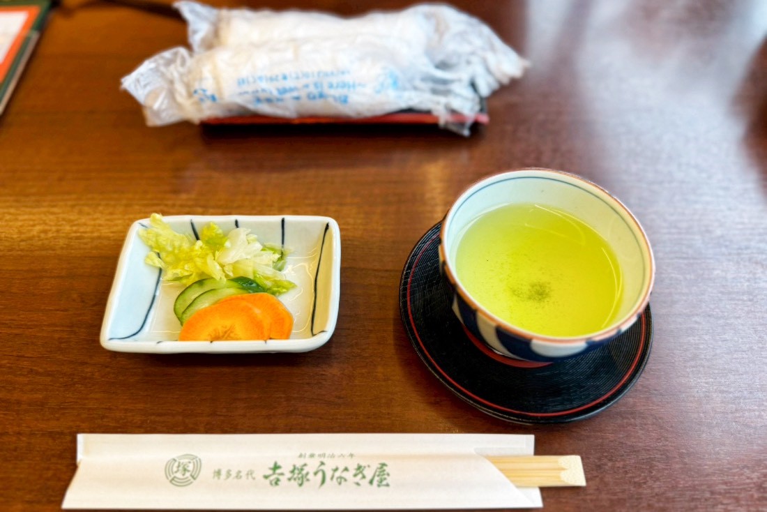 吉塚鰻魚