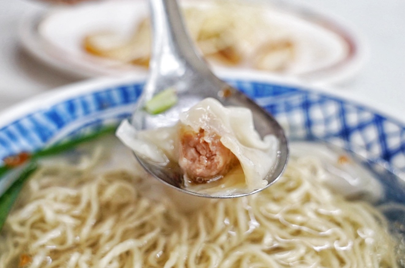 意麵王
