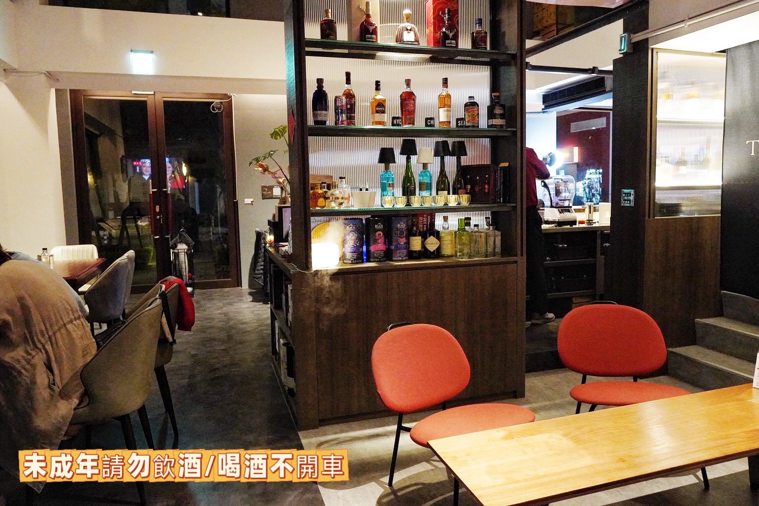 尋暱餐酒館 Trésor Bistro
