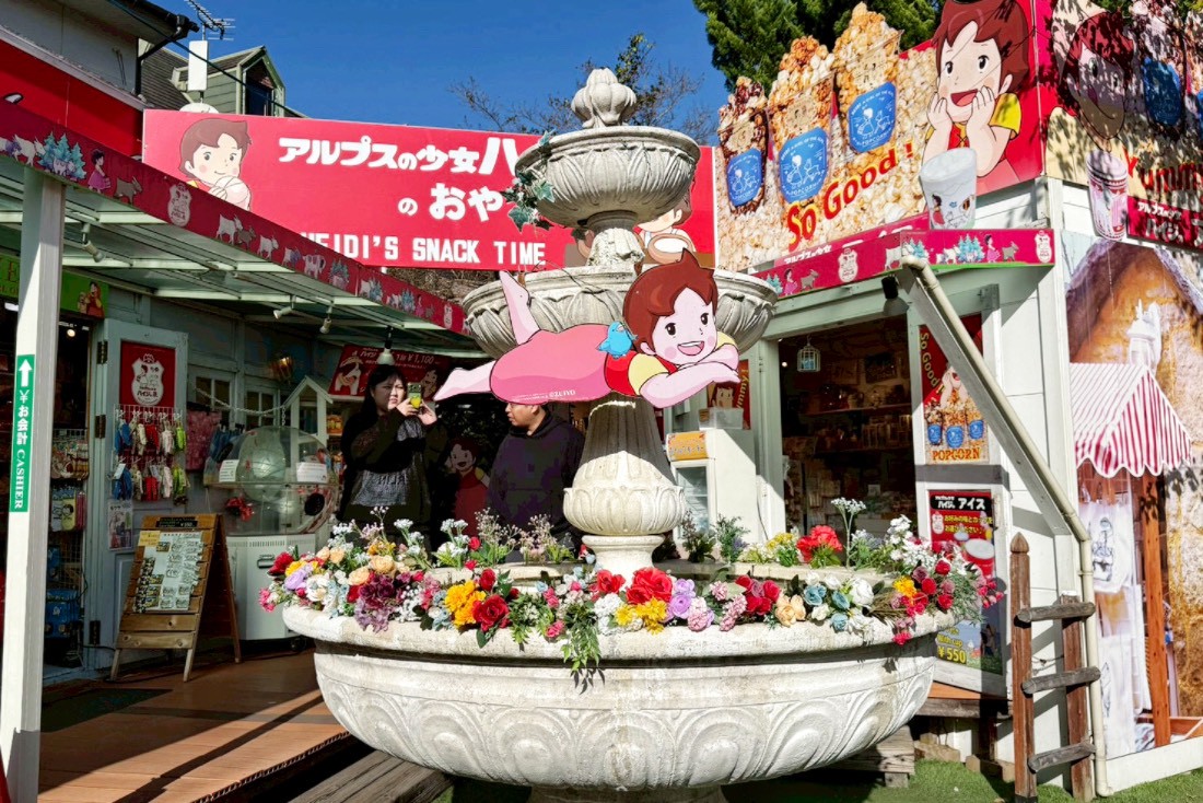 由布院