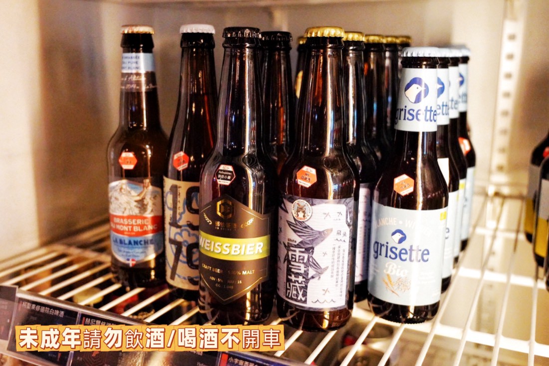 ABV加勒比海餐酒館
